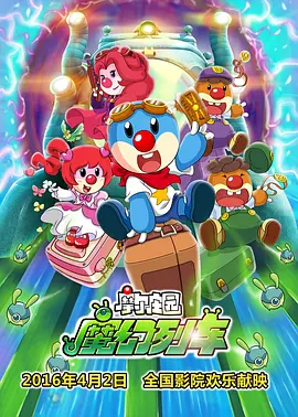 丰满的老师让我爽一夜